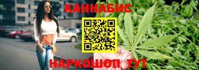МДМА Белореченск